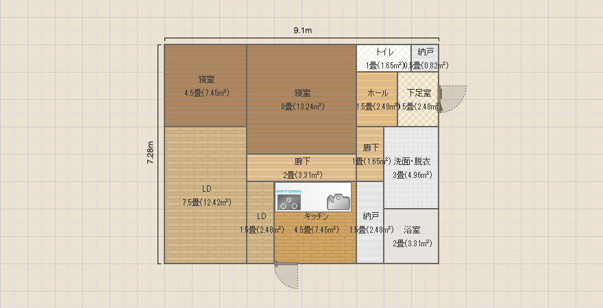 必要十分ハウス