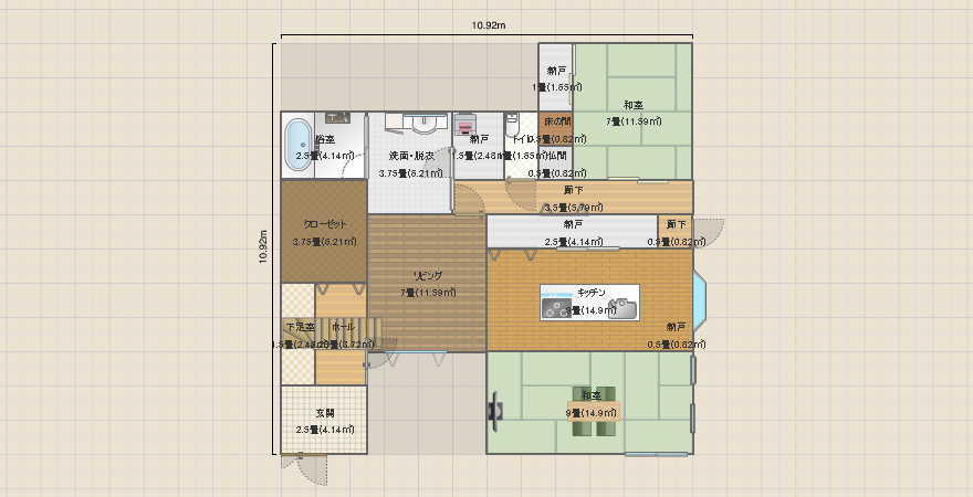 名称未設定