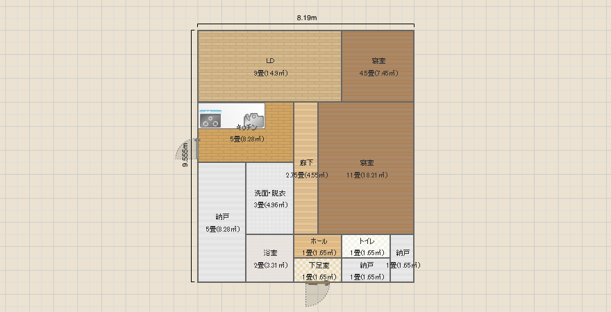 必要十分ハウス2