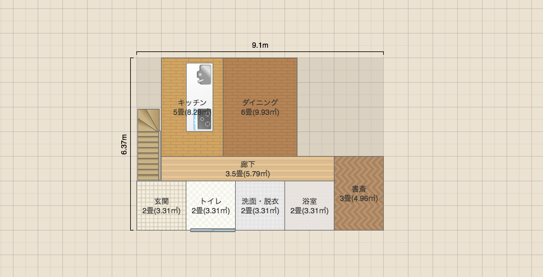 名称未設定