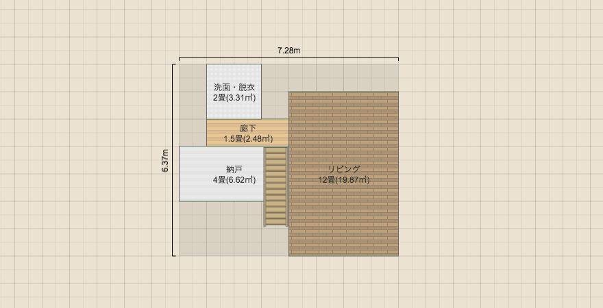 名称未設定