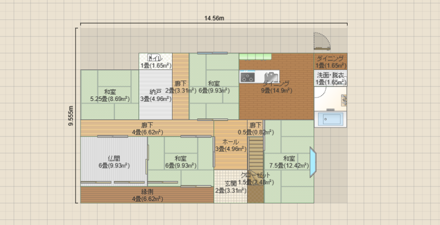 名称未設定