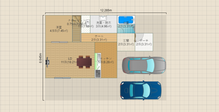 名称未設定