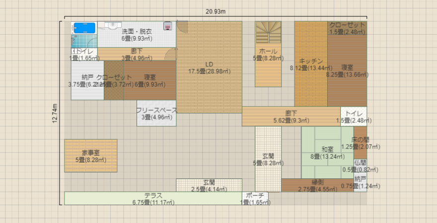 名称未設定