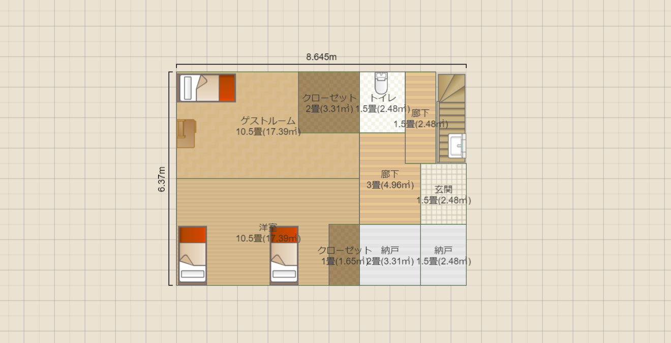 名称未設定