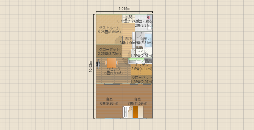 名称未設定