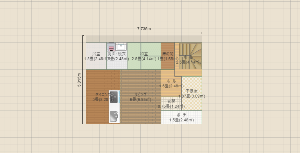 名称未設定