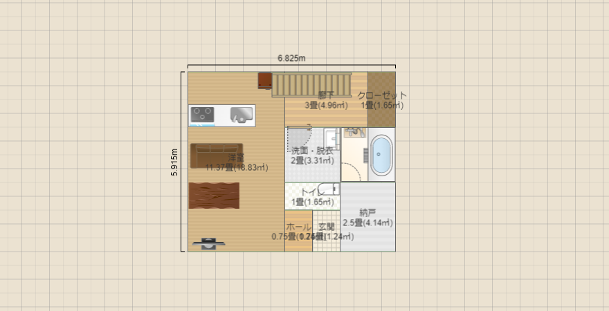 名称未設定