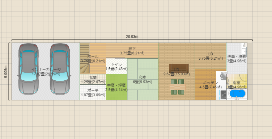 名称未設定