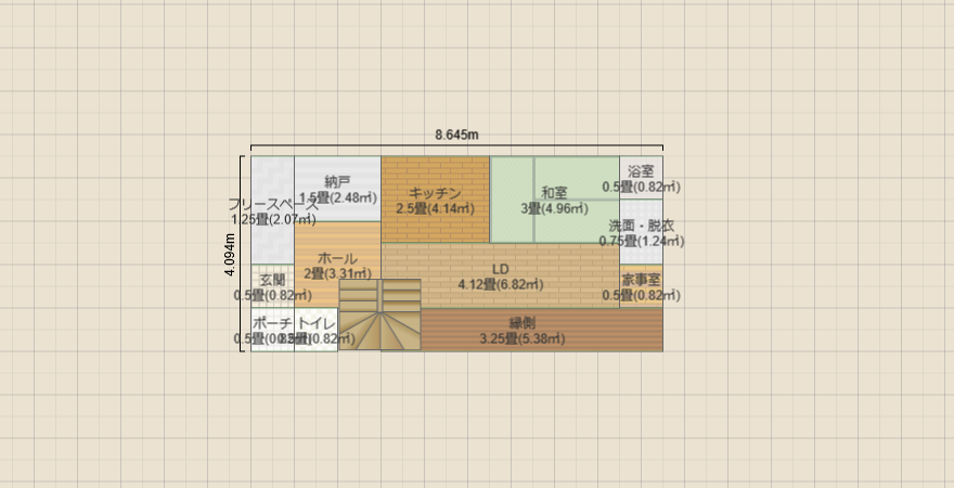 名称未設定