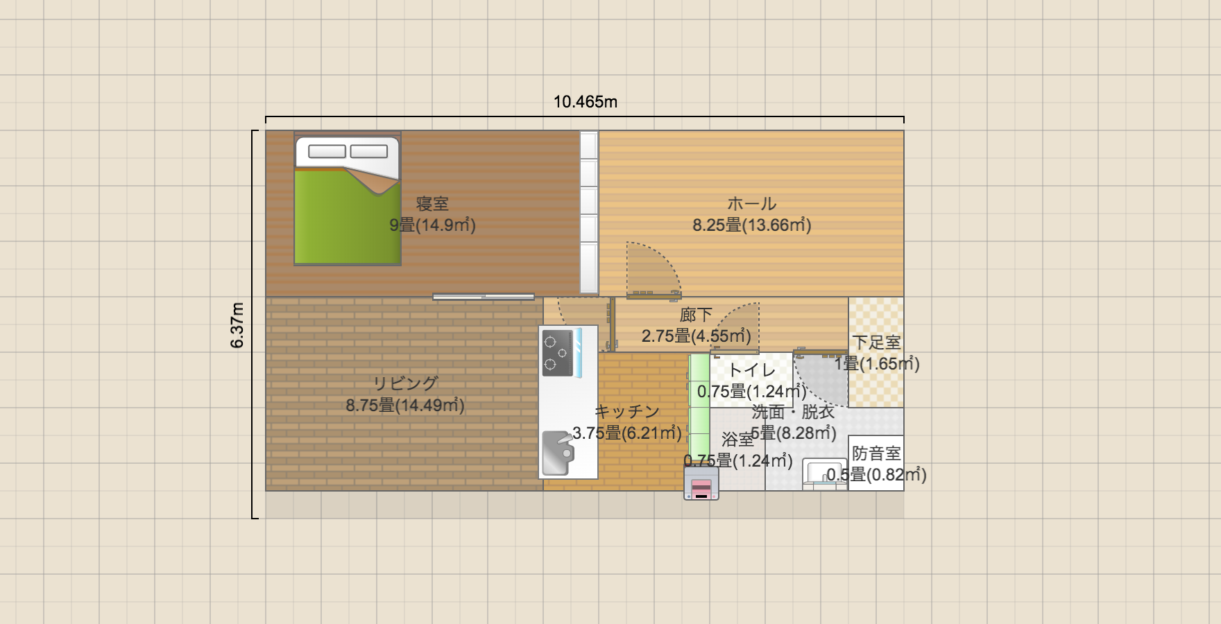 名称未設定