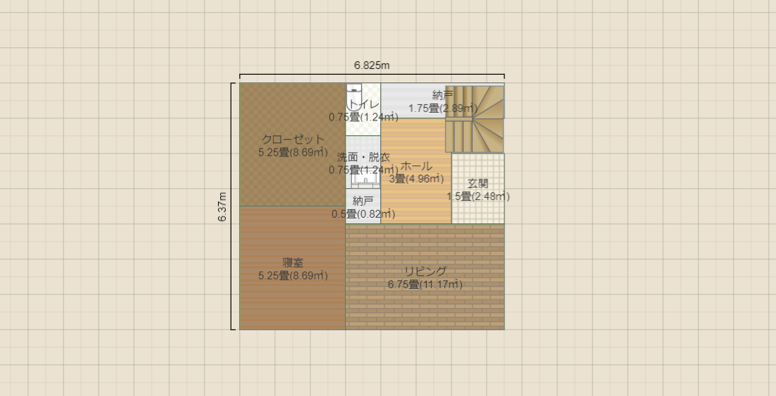 名称未設定