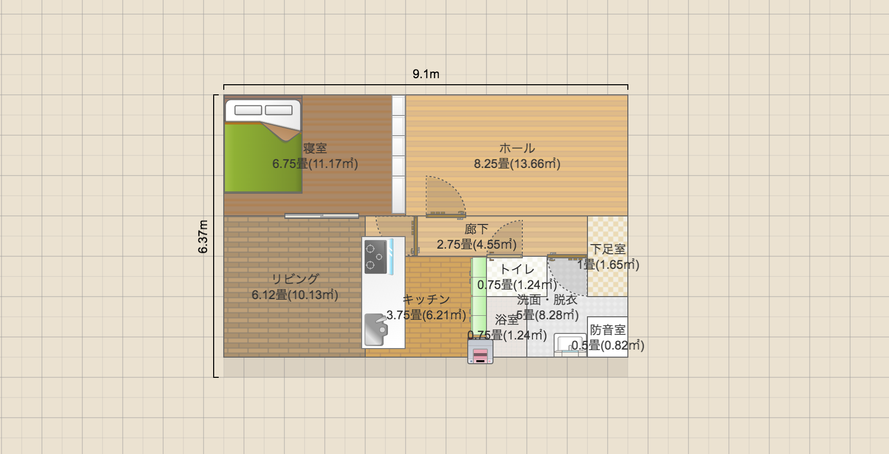 名称未設定