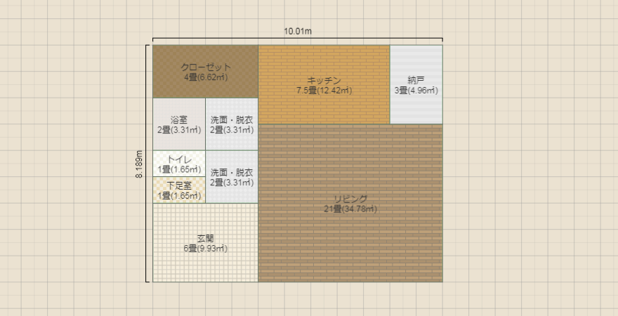 二階建て