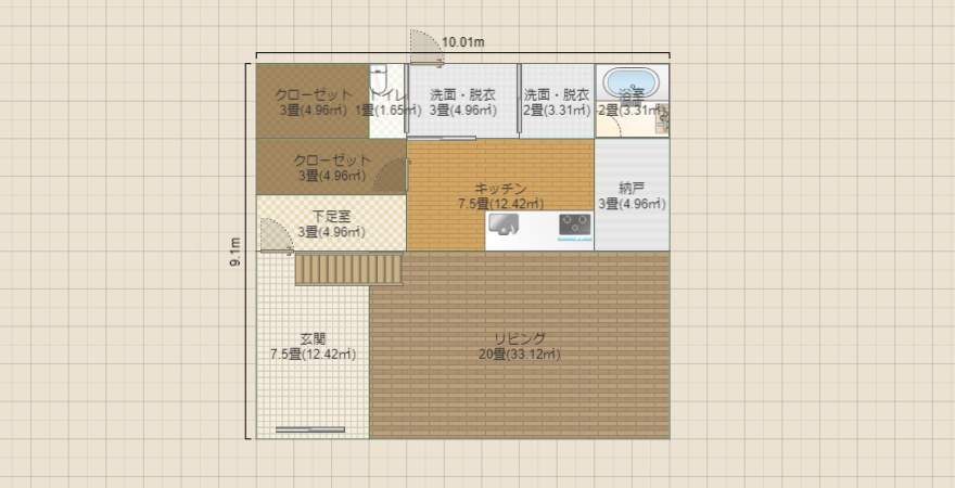 名称未設定