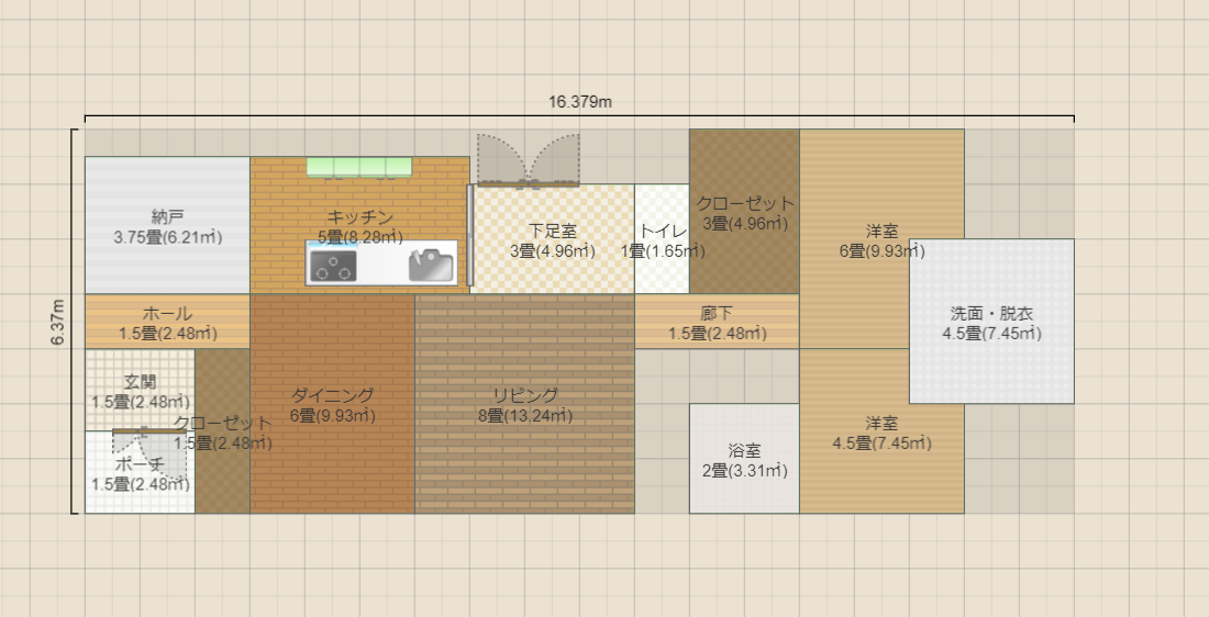 名称未設定