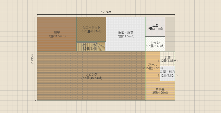 名称未設定