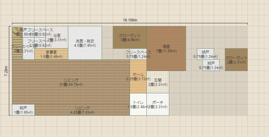 名称未設定