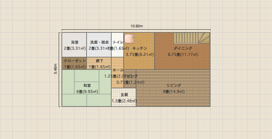 名称未設定