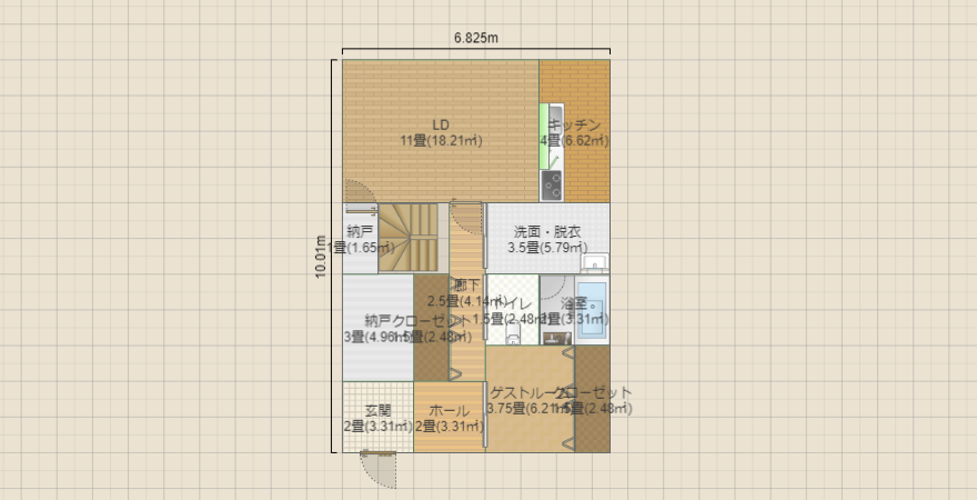 名称未設定