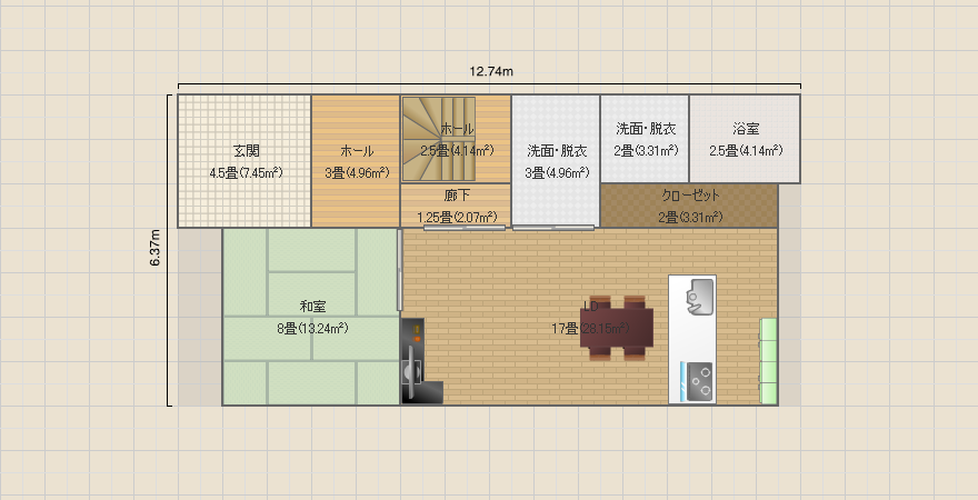 名称未設定