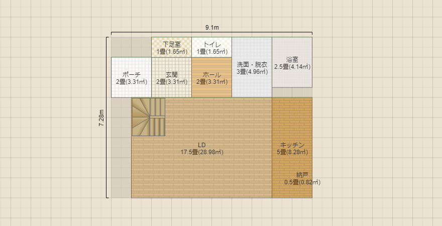 名称未設定