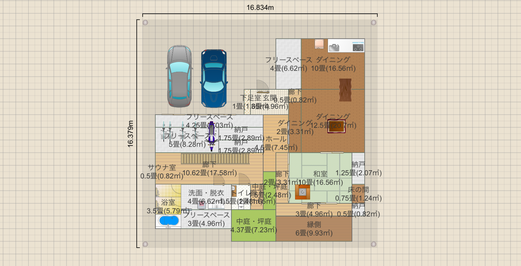 名称未設定