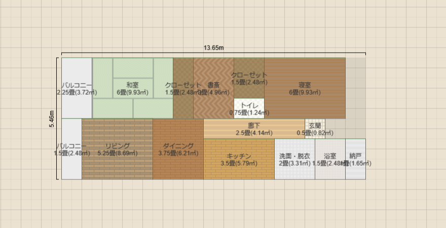 参考