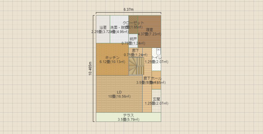 名称未設定