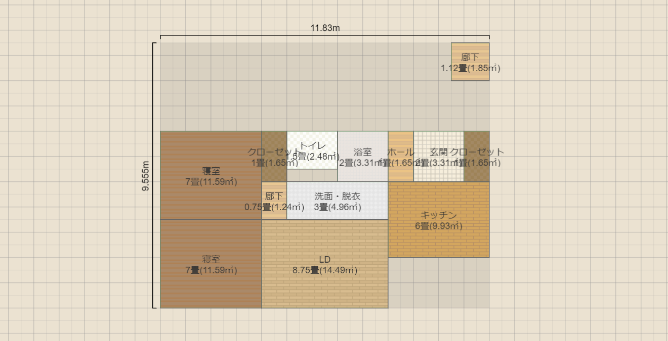 名称未設定