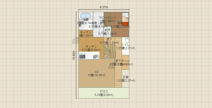 名称未設定