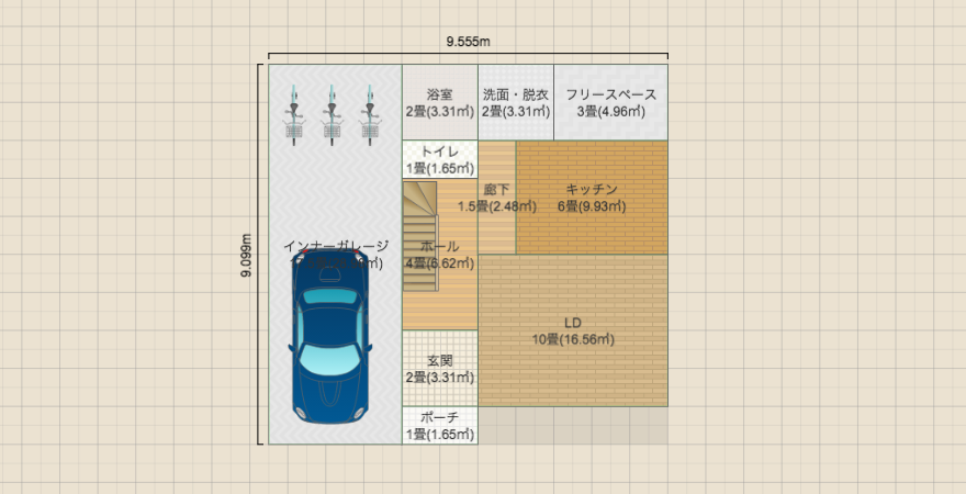 名称未設定