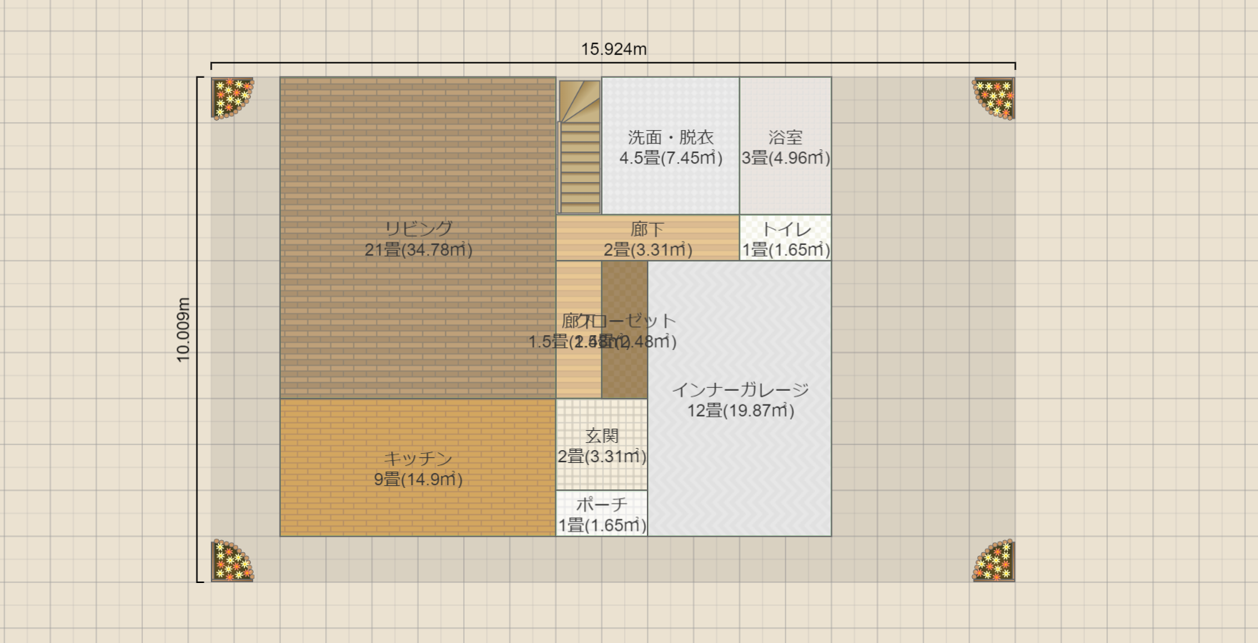 名称未設定