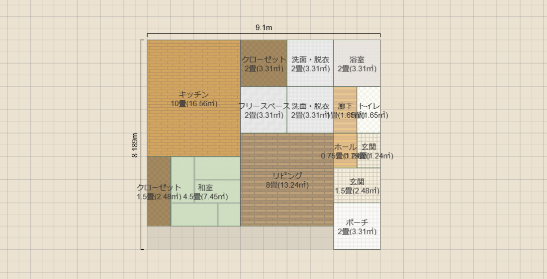 1階L字型LDK