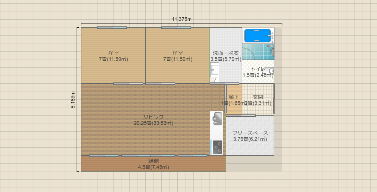 名称未設定