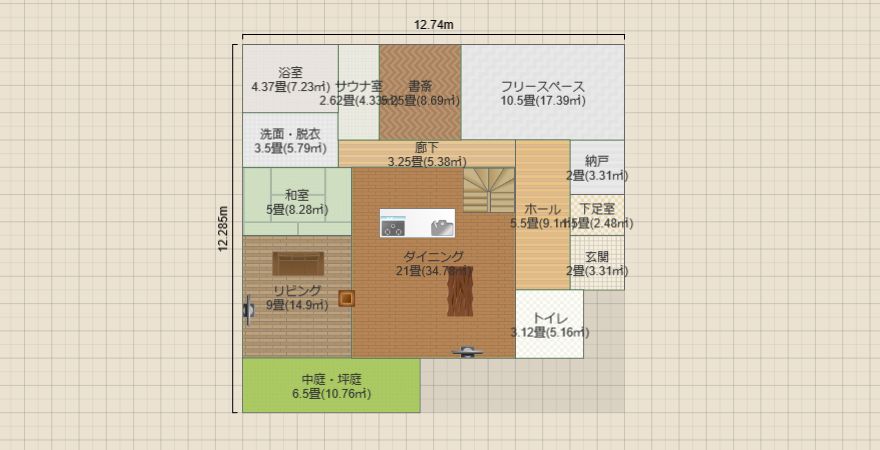 名称未設定