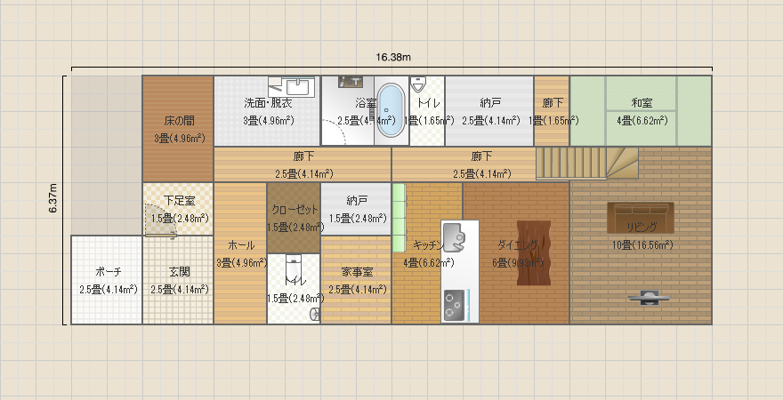 名称未設定_コピー