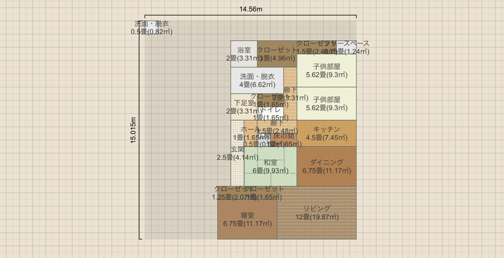 名称未設定