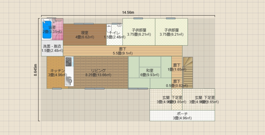 名称未設定