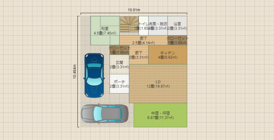 名称未設定