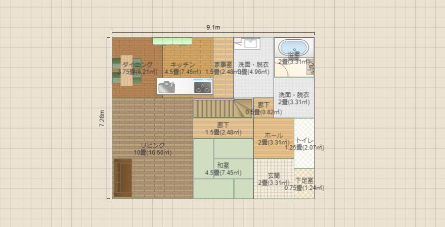 さかはじめ２