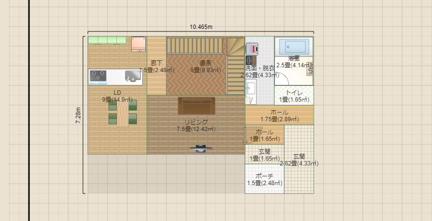 2階建てスキップフロア