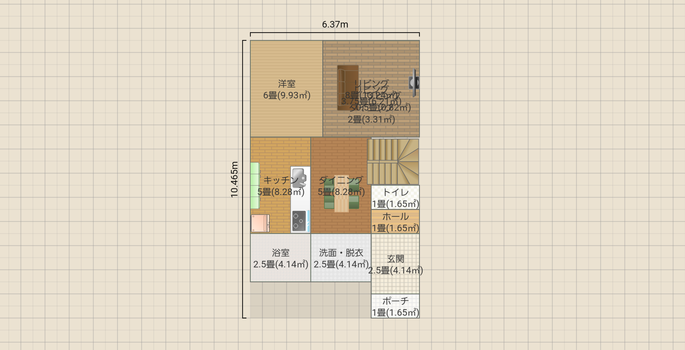 名称未設定