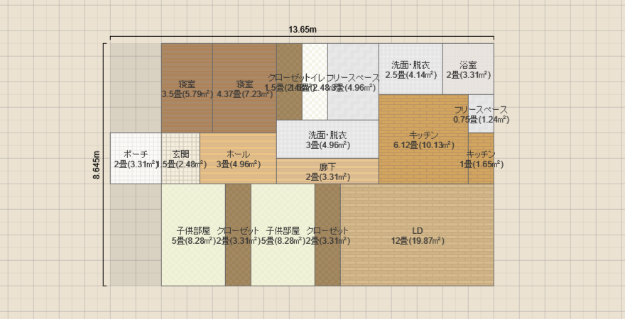 名称未設定2