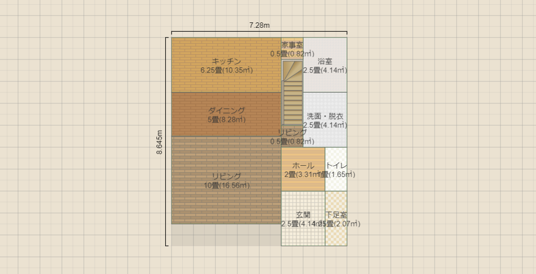 大きめ直階