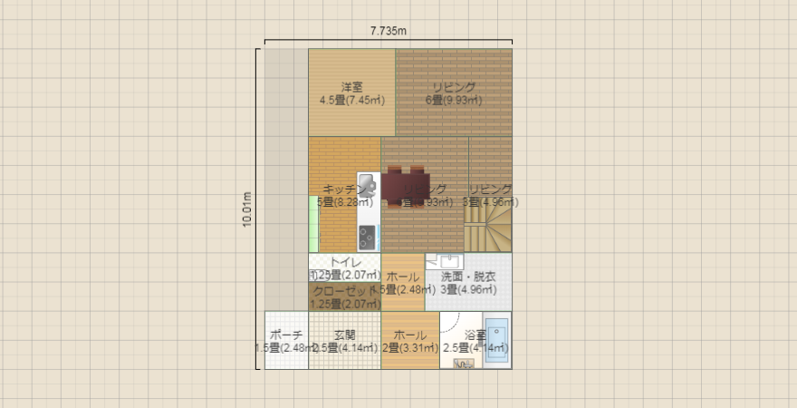 名称未設定