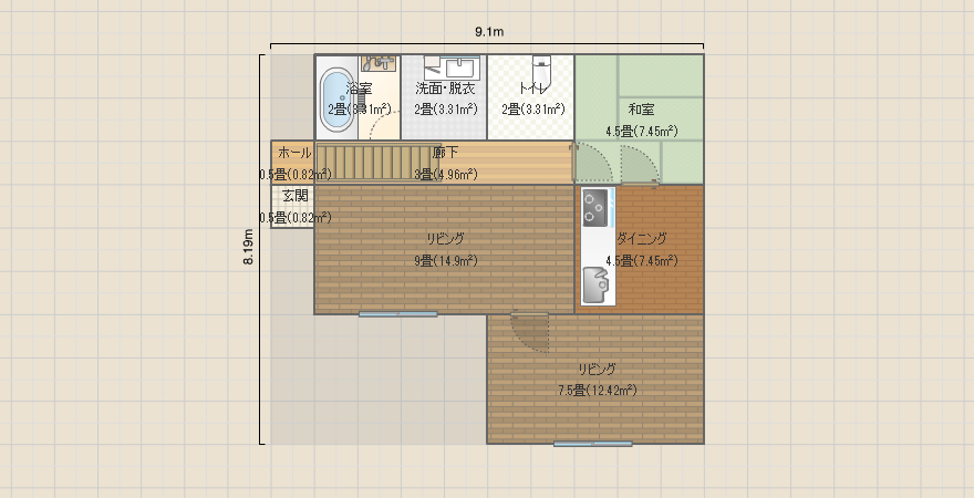 名称未設定