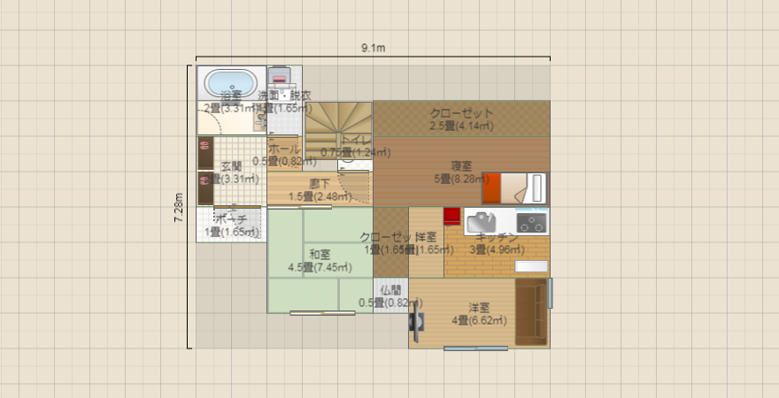 202006道合の家