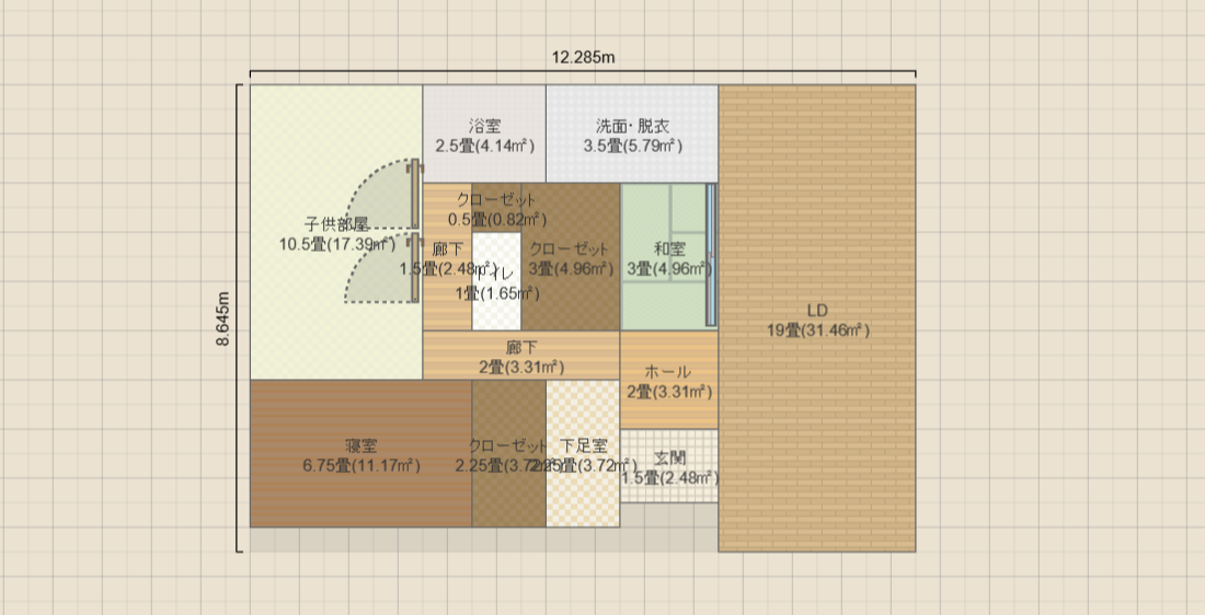 LDK明るい案