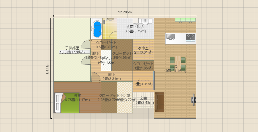 LDK明るい案②